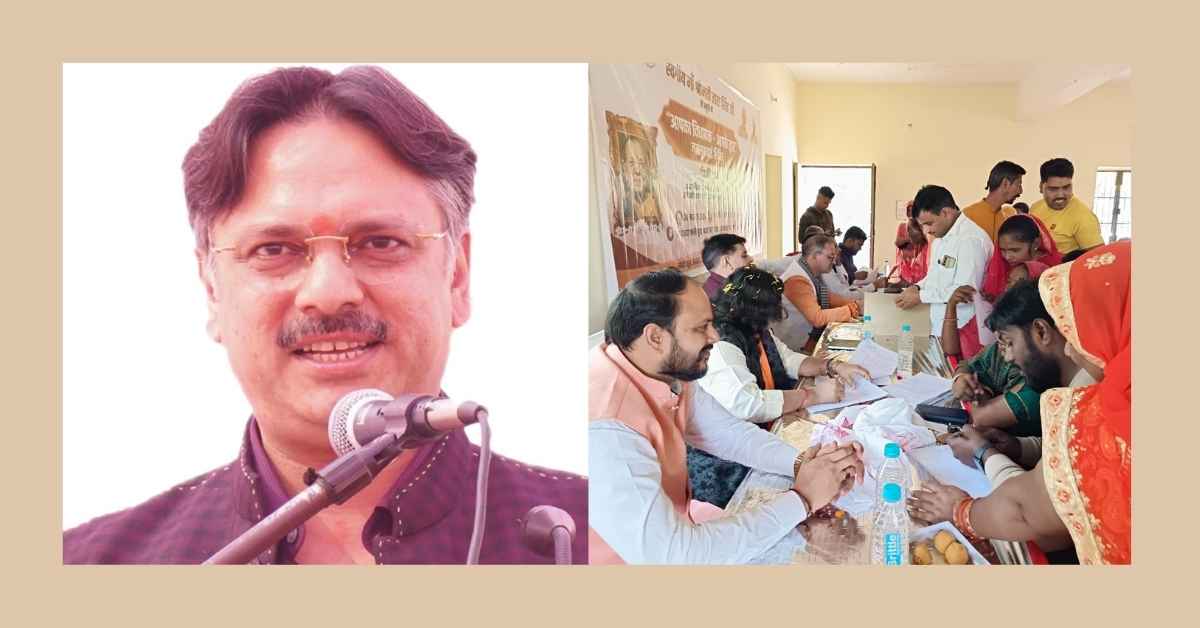 97वां 'आपका विधायक आपके द्वार' जनसुनवाई शिविर: जनसेवा की नई मिसाल