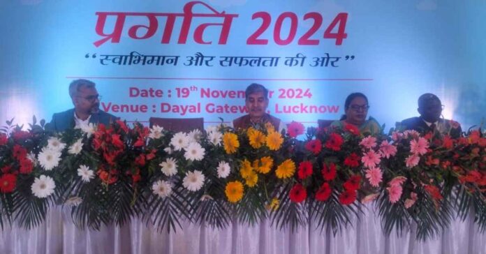 Basic shiksha parishad truenewsup