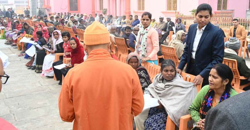 cm yogi janta darshan