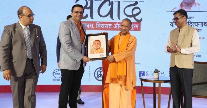cmyogi at NBT samvad