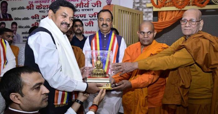 keshav prasad maurya