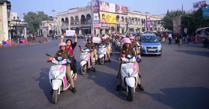 pink scooty rally