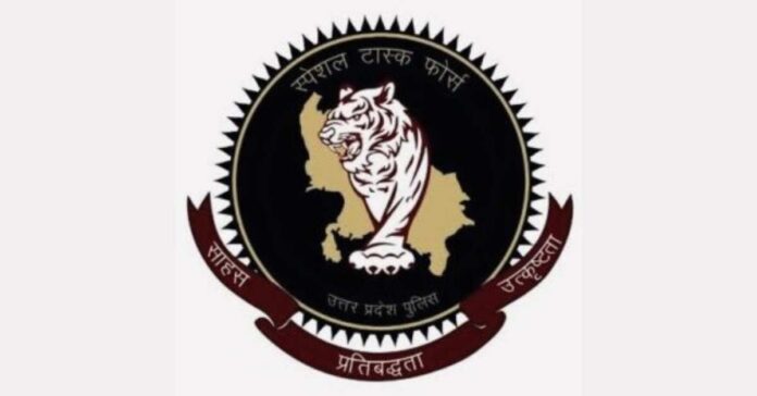 truenewsup upstf ankit