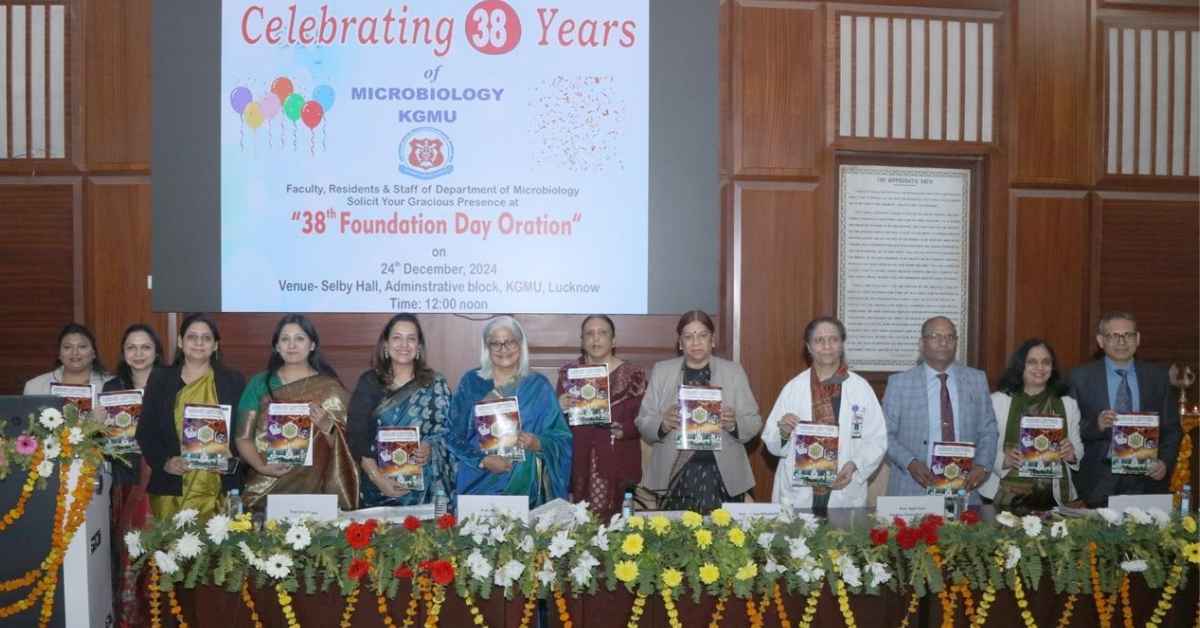 केजीएमयू माइक्रोबायोलॉजी विभाग ने 38वें स्थापना दिवस पर "वायरल हेपेटाइटिस उन्मूलन" पर व्याख्यान के साथ मनाया विशेष आयोजन