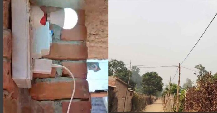 vantangiya gav gonda me pahuchi light