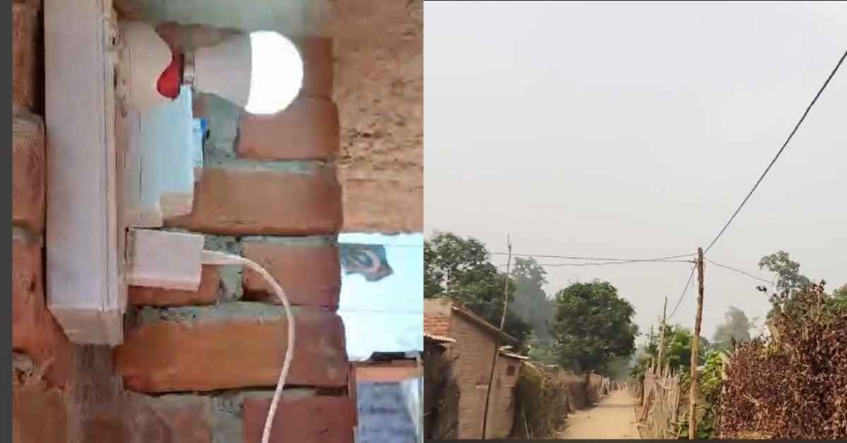 vantangiya gav gonda me pahuchi light
