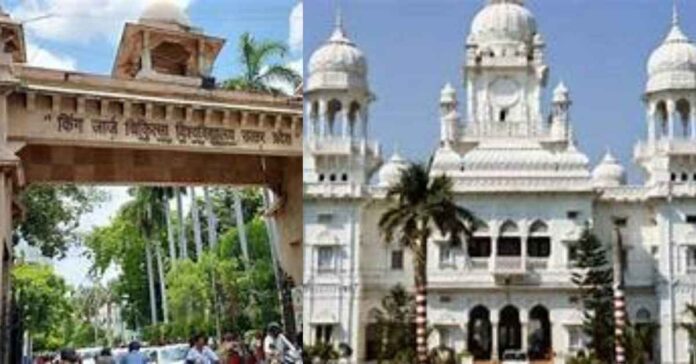 केजीएमयू का एलुमनाई तंत्र: वैश्विक नेटवर्किंग की दिशा में बड़ा कदम