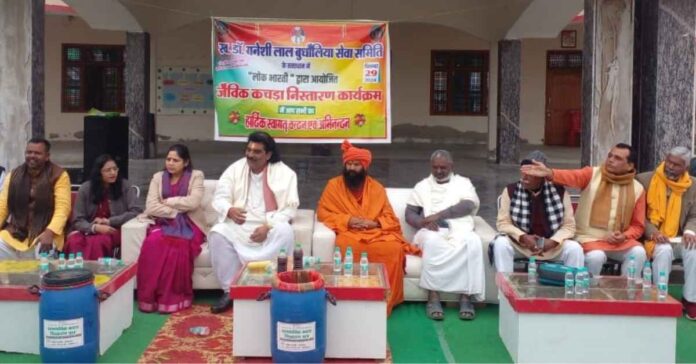 लोकभारती की प्रांत बैठक बुंदेलखंड के राठ नगर में संपन्न, प्रमुख समाजसेवी और राजनीतिक हस्तियाँ उपस्थित