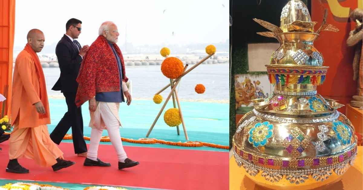 प्रधानमंत्री मोदी ने संगम नोज में कुम्भ कलश का किया कुम्भाभिषेक