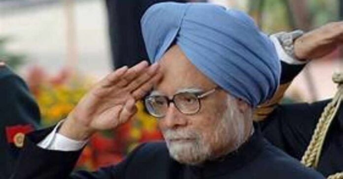 पूर्व प्रधानमंत्री डॉ. मनमोहन सिंह का निधन: 92 वर्ष की आयु में देश ने खोया महान नेता