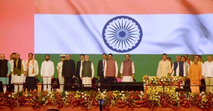 फडणवीस के नेतृत्व में सुशासन के पथ पर बढ़ते हुए प्रगति करेगा महाराष्ट्र: सीएम योगी