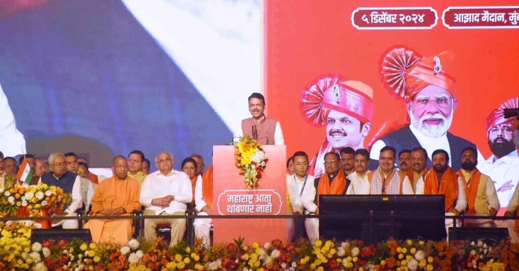 फडणवीस के नेतृत्व में सुशासन के पथ पर बढ़ते हुए प्रगति करेगा महाराष्ट्र: सीएम योगी