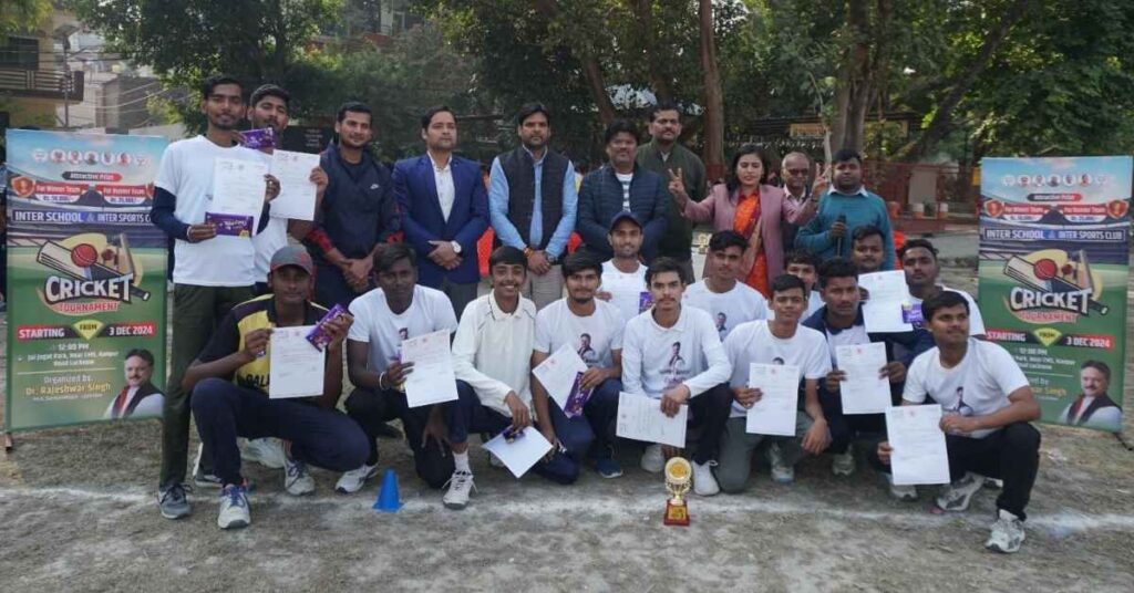 सरोजनीनगर स्पोर्ट्स लीग: डॉ. राजेश्वर सिंह के नेतृत्व में युवाओं को नई पहचान