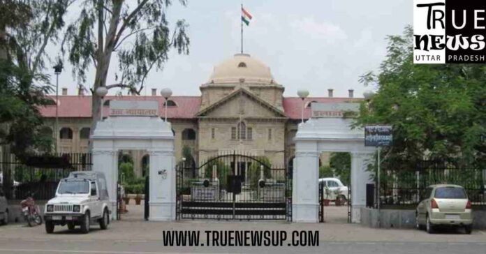 इलाहाबाद हाईकोर्ट का ऐतिहासिक फैसला: चित्रकूट में निचली अदालत से मिली सजा में एडवोकेट जितेन्द्र सिंह की कड़ी मेहनत से परिवार को राहत, बेक़सूर को मिला न्याय