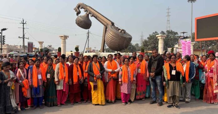 डॉ. राजेश्वर सिंह की 35वीं रामरथ श्रवण अयोध्या यात्रा: शारदा नगर के राम भक्तों के लिए एक दिव्य अनुभव