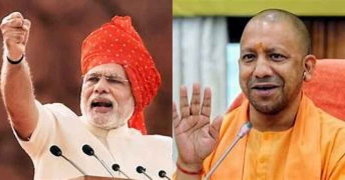 मोदी सरकार की सौगात से लाभान्वित होंगे लाखों अन्नदाता किसान: सीएम योगी