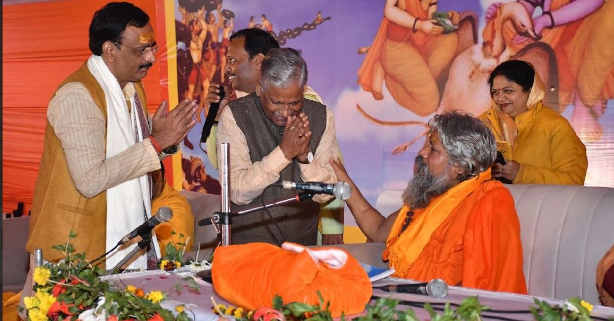 श्रीराम कथा महोत्सव आचार, विचार और आहार का मार्गदर्शन: जीवन जीने की कला सिखाती है श्रीराम कथा
