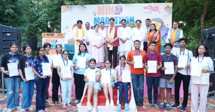 युवा सोचेंगे तभी देश बनेगा: डॉ. राजेश्वर सिंह ने शुरू की ‘माइंड मैराथन क्विज’ की प्रेरणादायक पहल– 1,000 युवाओं को UPSC-UPPSC जैसी सेवाओं में भेजने का लक्ष्य, सिर्फ डिग्री नहीं, रणनीतिक सोच पर जोर