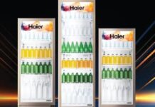 Haier India का नया VC कूलर लॉन्च, ₹35,000 की कीमत में देगा 0-10 डिग्री तक की परफॉर्मेंस