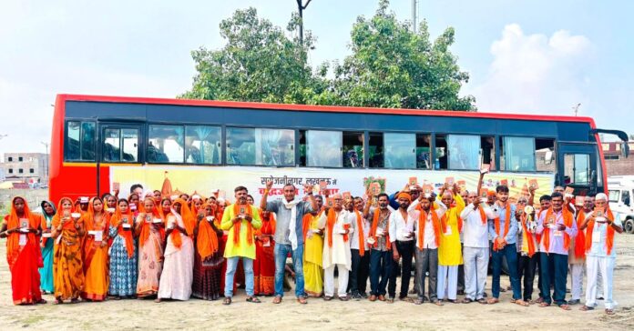 सरोजनीनगर के परवर पश्चिम से 47वीं 