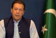 “पिता इमरान की मृत्यु की चर्चाओं पर बेटे का बड़ा बयान—दावा किया कि सच छिपाया जा रहा है और शहबाज़-मुनीर को जिम्मेदार ठहराया.”