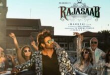प्रभास की ‘द राजा साब’ का बॉक्स ऑफिस पर दम निकला, दूसरे संडे का कलेक्शन हैरान करने वाला