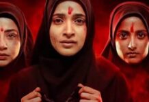 8वें दिन भी कायम रही The Kerala Story 2 की रफ्तार, हिट बनने से बस थोड़ा दूर