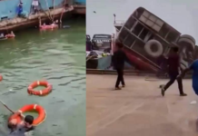 बांग्लादेश में दर्दनाक हादसा: नदी में गिरी बस, 2 की मौत, 35 से ज्यादा लापता