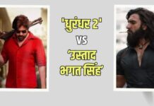 रणवीर सिंह का बॉक्स ऑफिस पर जलवा, तेलुगू मार्केट में भी पवन कल्याण पीछे