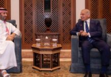 ईरान तनाव के बीच सऊदी पहुंचे शहबाज शरीफ, आसिम मुनीर और इशाक डार भी रहे साथ; हुई अहम चर्चा