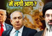 मिडिल ईस्ट में बढ़ता टकराव: Donald Trump की चेतावनी, Islamic Revolutionary Guard Corps का तीखा पलटवार