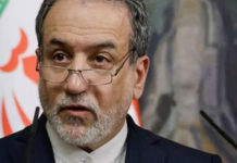 ईरान का बड़ा बयान-अमेरिका से आ रहे मैसेज, बातचीत संभव लेकिन शर्तों के साथ