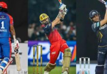 Sports Update:IPL इतिहास में सबसे ज्यादा शतक लगाने वाले टॉप-5 बल्लेबाज, लिस्ट में भारतीय खिलाड़ियों का दबदबा