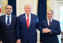 शहबाज शरीफ की पोस्ट पर विवाद गहराया, पूर्व मेजर आदिल राजा ने लगाए गंभीर आरोप