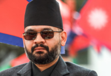 तेल संकट के चलते नेपाल का अहम कदम: हफ्ते में दो दिन बंद रहेंगे सरकारी दफ्तर, नया टाइम टेबल लागू