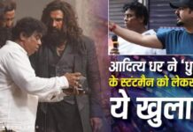 ‘धुरंधर’ में 400 स्टंटमैन का धमाकेदार एक्शन, आदित्य धर बोले- मुंबई में कोई चेहरा नहीं बचा था