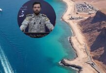 होर्मुज में तनाव गहराया: ईरान के IRGC ने भारत की ओर जा रहे सहित 2 जहाजों को जब्त किया, बढ़ी चिंता