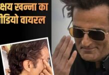 ‘धुरंधर 2’ के सेट पर अक्षय खन्ना का BTS वीडियो वायरल, रहमान डकैत के लुक के लिए दिखी शानदार मेहनत