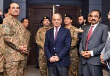 पहलगाम हमले की बरसी पर पाकिस्तान का रिएक्शन, शहबाज सरकार ने भारत से सबूत पेश करने को कहा