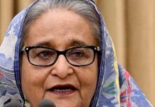 शेख हसीना ने मौत की सजा रद्द करने की लगाई गुहार, बांग्लादेश ट्रिब्यूनल से अपील