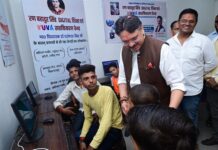 डिजिटल इंडिया के संकल्प को सरोजनीनगर में नई ऊंचाइयों तक पहुँचा रहे हैं विधायक डॉ. राजेश्वर सिंह : युवाओं को तकनीक, नागरिकों को सुविधा; ‘डिजिटल सरोजनीनगर’ अभियान लिख रहा विकास की नई इबारत