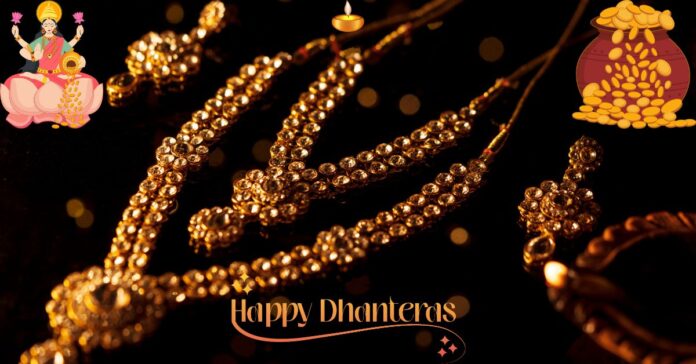 dhanteras truenewsup