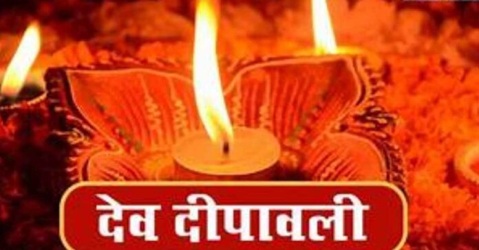 truenewsup dev diwali truenewsup