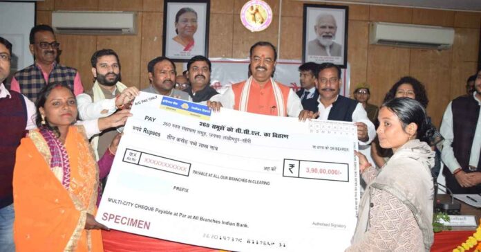 truenewsup kpm keshav prasad maurya
