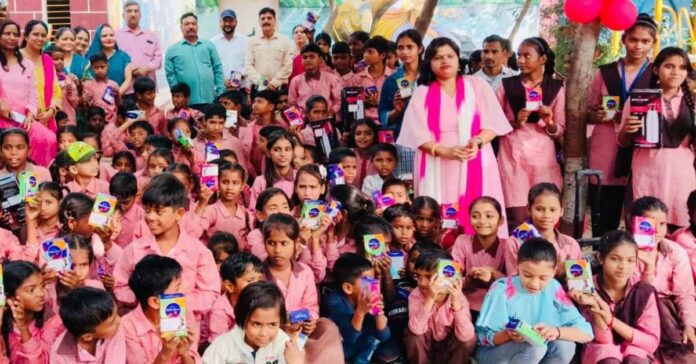 truenewsup rajeshwar truenewsup