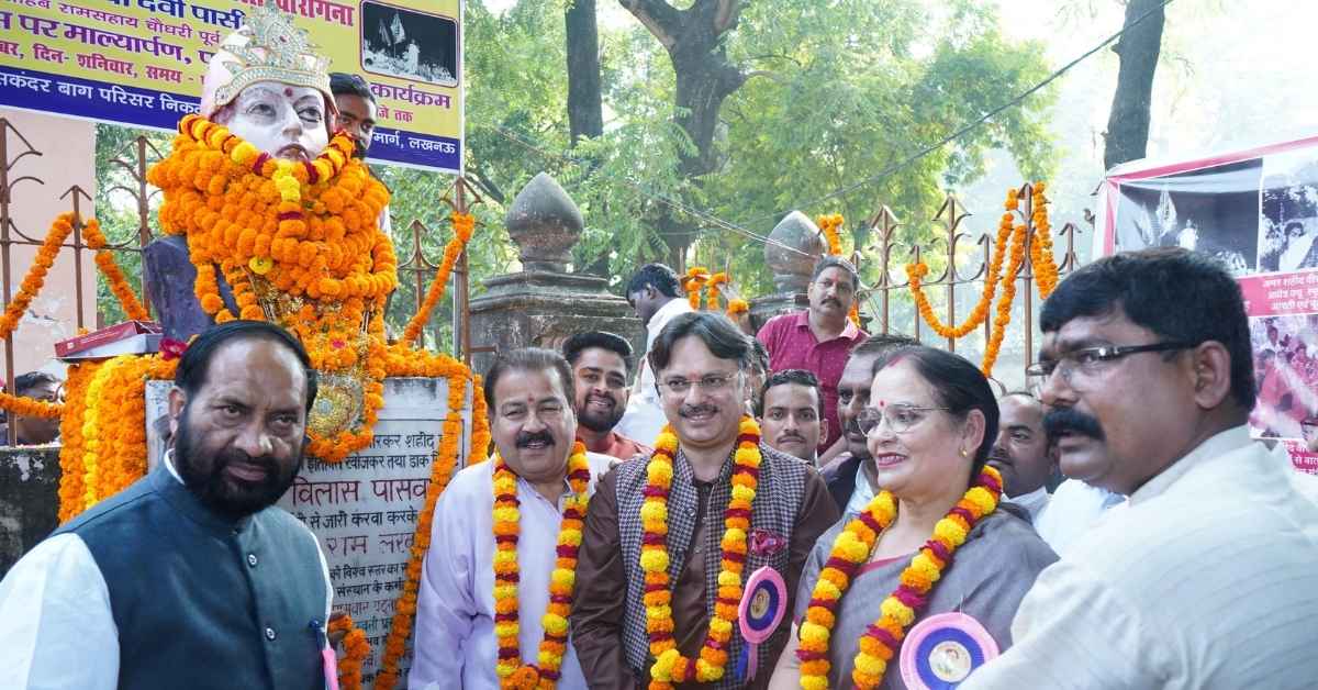 rajeshwar singh uda devi