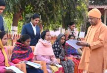 तत्परता और संवेदनशीलता से हो जनता की समस्याओं का समाधान : सीएम योगी cmyogi janta darshan