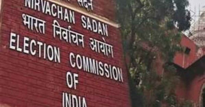 truenewsup भारत निर्वाचन आयोग भारत निर्वाचन आयोग का जवाब: महाराष्ट्र और झारखंड चुनाव में INCP की शंकाओं का समाधान
