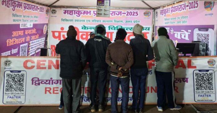 महाकुम्भ 2025: बसंत पंचमी के स्नान को लेकर मैदान में उतरी मेडिकल फोर्स, टीम ने परखे 360 बेड के 23 हॉस्पिटल्स