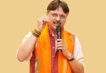 महाकुंभ की आलोचना करने वालों को भाजपा विधायक डॉ.राजेश्वर सिंह ने दिया कड़ा जवाब, बोले- आध्यात्मिक महिमा को नहीं समझ पा रहे आलोचक